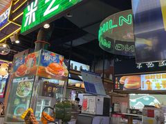-米芝莲(南国花锦店)
