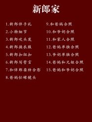 -艾朵婚纱