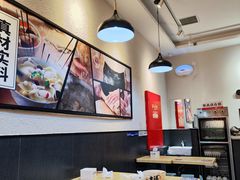 大堂-吉祥馄饨(牡丹园店)