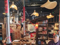 -破瓦寒窑·地摊烤羊排