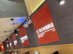 -八合里潮汕鲜牛肉火锅(广州五羊邨店)