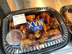 -盒马X会员店(上海森兰商都店)