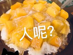 -斯利美(禾祥西路店)