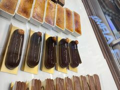 -Ninethirty by Awfully Chocolate(天环广场店)