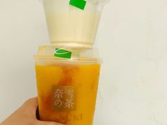 -奈雪的茶(观前街店)