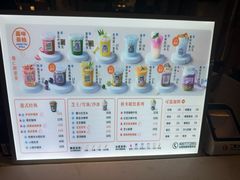 -火啫啫·粤式啫啫煲(南通首店)