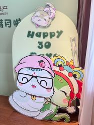 点击看大图 -蓓爱娇琪月子会所(虹口店)