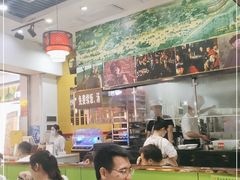 大堂-黑山牛肉汤火锅(花城汇店)