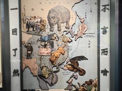 -梁启超故居纪念馆