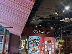 -老牌坊云南鱼豆花火锅(哈西万达店)