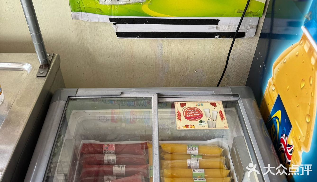 [亲测]槟城点心店强推～