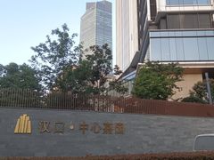 -利济北路(地铁站)