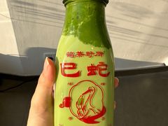 -鹤茶野所(上海首店)