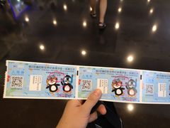 -成都浩海立方海洋公园