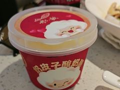 -船歌·鱼水饺青岛菜(金狮广场店)