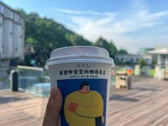 -CEMENT·coffee bar (凤凰创意园店)