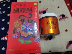 -奈雪的茶(天河城店)