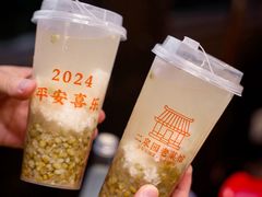 -二泉园老菜馆·百年无锡菜