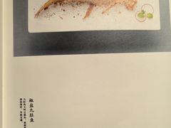 -马旺子酒楼