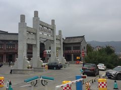 -威高民俗文化邨