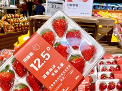 -七鲜超市(瑞虹天地太阳宫店)