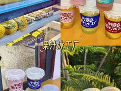 -坛南湾阿强农家乐.海鲜大排档老字号(福州地标美食店)