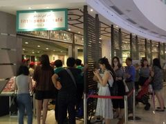 门面-小槟城美食馆