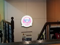 -潮镇老尾牛杂(环城西路店)