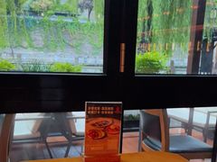 -COMMUNE幻师(天品西岸店)