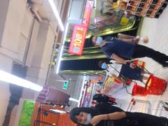 -优托邦(长兴路店)