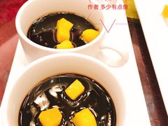 龟苓膏-汕头龙光喜来登酒店-采悦轩中餐厅