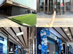 -红星美凯龙(上海沪南店)