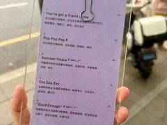 -O.P.S. CAFE