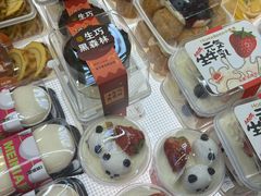 -小香港(凤凰大街店)