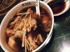 -熙盛源(凤凰街店)