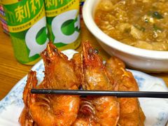 -老杨饭店(万科里店)