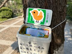 -同济大学-北苑食堂