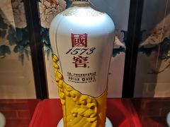 -泸州老窖景区