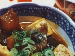-琴寿司居酒屋(中山广场店)
