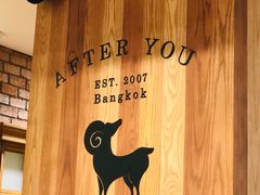 -After You Dessert Cafe(CENTRALWORLD)
