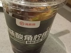 -海底捞火锅(赛格国际购物中心店)