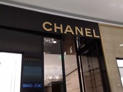 -CHANEL(恒隆广场店)