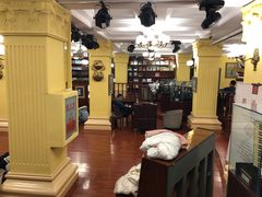 -果戈里书店