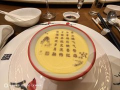 -泓历皇朝酒店(东亭店)