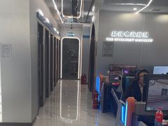 -鑫电竞(垡头店)