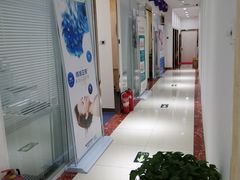 -中科领军口腔