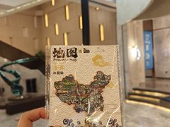 -尚荟汤泉生活馆