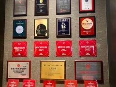-止观小馆·辽河口渔家菜(王府井店)