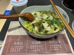 -申鲜大师·简餐(科技生态园店)