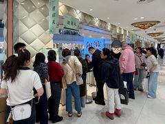 -远大购物中心(南岗店)